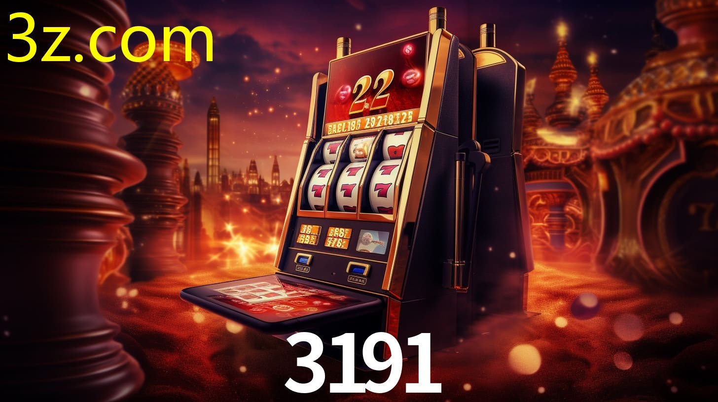 3191.COM