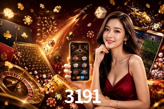 Account Benefits 3191